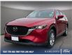 2025 Mazda CX-5 GS (Stk: P3834) in Kamloops - Image 1 of 25