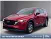 2024 Mazda CX-5 GS w/o CD (Stk: 9K2541) in Kamloops - Image 1 of 22