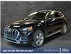 2024 Audi Q5 45 Komfort (Stk: P3870) in Kamloops - Image 1 of 25