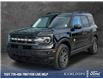 2024 Ford Bronco Sport Big Bend (Stk: 26P015) in Kamloops - Image 1 of 25