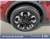 2024 Kia Sportage X-Line Limited w/Black Interior (Stk: 6T0118A) in Kamloops - Image 7 of 25 2024 Kia Sportage X-Line Limited w/Black Interior (Stk: 6T0118A) in Kamloops - Image 7 of 25