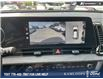 2024 Kia Sportage X-Line Limited w/Black Interior (Stk: 6T0118A) in Kamloops - Image 20 of 25 2024 Kia Sportage X-Line Limited w/Black Interior (Stk: 6T0118A) in Kamloops - Image 20 of 25