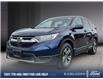 2017 Honda CR-V LX (Stk: P3915) in Kamloops - Image 1 of 24