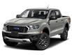 2021 Ford Ranger XLT (Stk: PN040) in Kamloops - Image 1 of 9