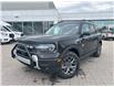 2025 Ford Bronco Sport Big Bend (Stk: 2502860) in Ottawa - Image 1 of 16
