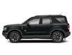2024 Ford Bronco Sport Outer Banks (Stk: 978880) in Ottawa - Image 2 of 12
