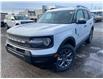 2026 Ford Bronco Sport Big Bend (Stk: 2601090) in Ottawa - Image 1 of 23