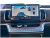 2026 Ford Expedition Max King Ranch (Stk: 2603510) in Ottawa - Image 37 of 37