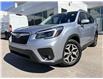 2021 Subaru Forester Convenience (Stk: 980291) in Ottawa - Image 1 of 19