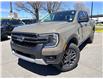 2026 Ford Ranger XLT (Stk: 2604420) in Ottawa - Image 1 of 28