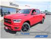 2022 RAM 1500 Sport (Stk: 22225) in Perth - Image 1 of 17
