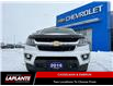2016 Chevrolet Colorado LT (Stk: 16508BB) in Casselman - Image 8 of 29