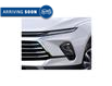 2025 Chevrolet Blazer Premier (Stk: 210300) in Carleton Place - Image 10 of 24