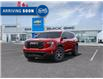 2025 GMC Acadia AT4 (Stk: 75509) in Carleton Place - Image 8 of 24