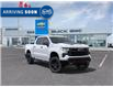 2025 Chevrolet Silverado 1500 LT Trail Boss (Stk: 43807) in Carleton Place - Image 1 of 24
