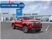 2025 Chevrolet Silverado 1500 High Country (Stk: 362352) in Carleton Place - Image 1 of 24