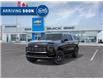 2025 Chevrolet Suburban High Country (Stk: 24324) in Carleton Place - Image 8 of 24