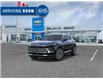 2025 Buick Envision Preferred (Stk: 93811) in Carleton Place - Image 8 of 24