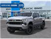 2025 Chevrolet Silverado 1500 RST (Stk: 67813) in Carleton Place - Image 6 of 24