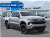 2025 Chevrolet Silverado 1500 RST (Stk: 67813) in Carleton Place - Image 7 of 24