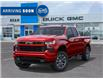 2025 Chevrolet Silverado 1500 RST (Stk: 14527) in Carleton Place - Image 6 of 24