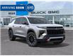 2025 Chevrolet Traverse Z71 (Stk: 292154) in Carleton Place - Image 7 of 24