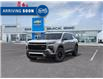 2025 Chevrolet Traverse Z71 (Stk: 292154) in Carleton Place - Image 8 of 24