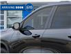 2025 Chevrolet Traverse Z71 (Stk: 92096) in Carleton Place - Image 12 of 24
