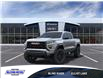 2025 GMC Canyon Elevation (Stk: 31454E) in Blind River - Image 1 of 6