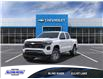2025 Chevrolet Colorado LT (Stk: 31512E) in Blind River - Image 1 of 6