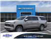 2025 Chevrolet Suburban LT (Stk: 31607E) in Blind River - Image 2 of 6