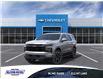 2025 Chevrolet Tahoe RST (Stk: 31628B) in Blind River - Image 1 of 6