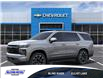 2025 Chevrolet Tahoe RST (Stk: 31628B) in Blind River - Image 2 of 6