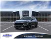 2025 Buick Envision Sport Touring (Stk: 31602B) in Blind River - Image 1 of 6