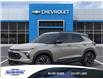 2026 Chevrolet TrailBlazer  (Stk: 31627B) in Blind River - Image 2 of 6