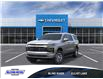 2025 Chevrolet Suburban LT (Stk: 31608E) in Blind River - Image 2 of 8