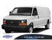2015 Chevrolet Express 2500  (Stk: 19051E) in Blind River - Image 1 of 3
