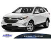 2019 Chevrolet Equinox LT (Stk: 23662E) in Blind River - Image 1 of 11