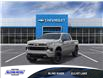 2026 Chevrolet Silverado 1500 RST (Stk: 32716B) in Blind River - Image 1 of 6