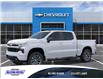 2026 Chevrolet Silverado 1500 RST (Stk: 32734B) in Blind River - Image 2 of 6