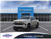 2026 Chevrolet Silverado 1500 RST (Stk: 32844Q) in Blind River - Image 1 of 6