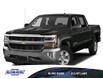 2017 Chevrolet Silverado 1500  (Stk: 21069E) in Blind River - Image 1 of 3