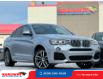 2018 BMW X4 xDrive28i (Stk: 16135) in Regina - Image 1 of 31