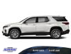2023 Chevrolet Traverse RS (Stk: 28078E) in Blind River - Image 2 of 9