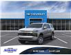 2025 Chevrolet Suburban LT (Stk: 31608E) in Blind River - Image 1 of 6