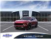 2025 Buick Envision Sport Touring (Stk: 31612E) in Blind River - Image 1 of 6