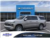 2025 Chevrolet Suburban LT (Stk: 31608E) in Blind River - Image 4 of 8