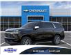2025 Chevrolet Tahoe Premier (Stk: 32213E) in Blind River - Image 2 of 6