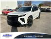 2026 Chevrolet Traverse RS (Stk: 32130B) in Blind River - Image 1 of 8