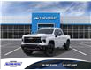 2026 Chevrolet Silverado 2500HD LT (Stk: 32633B) in Blind River - Image 1 of 6